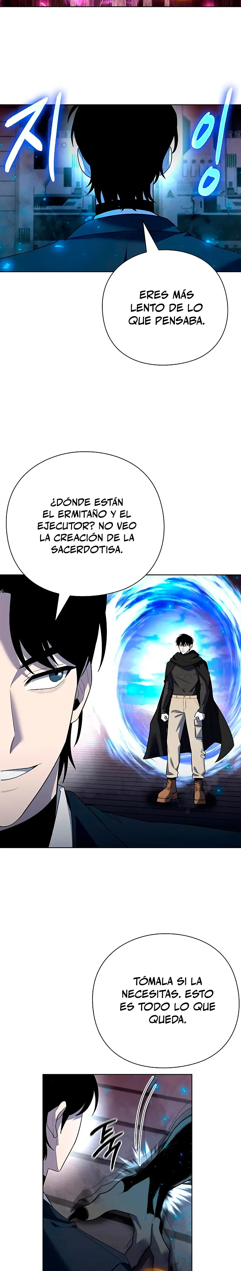 El creador de Artefactos capítulo 68, página 26