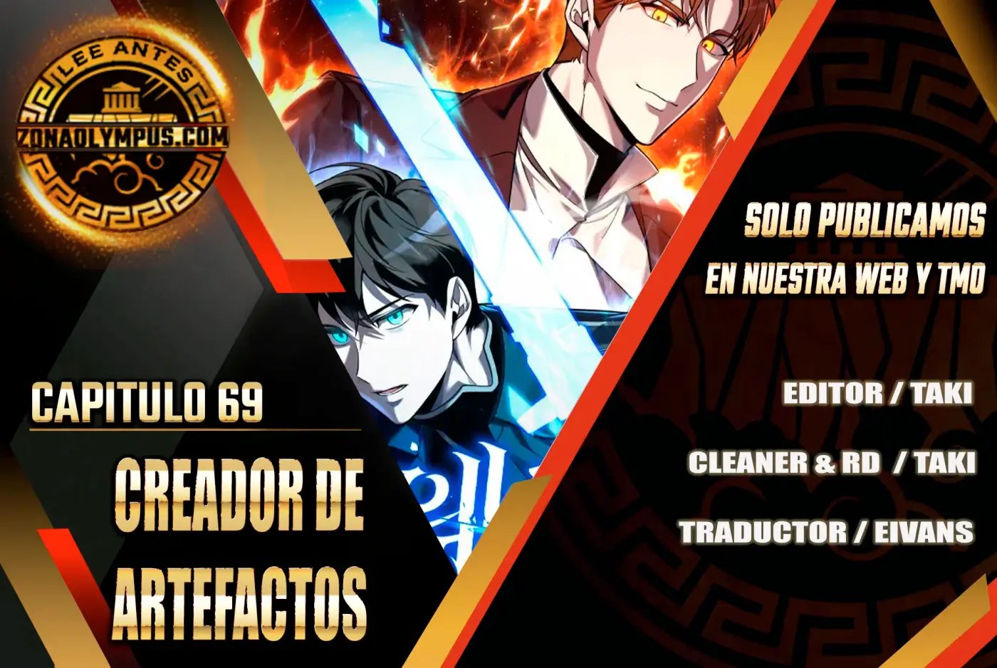 El creador de Artefactos capítulo 69, página 2
