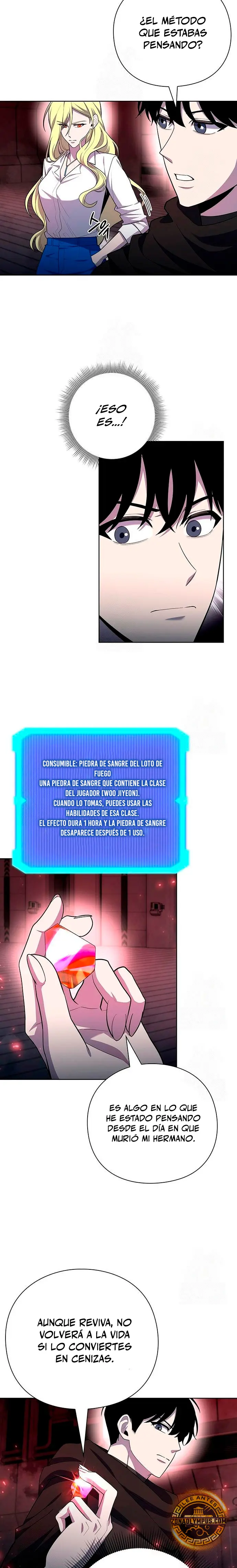 El creador de Artefactos capítulo 71, página 7