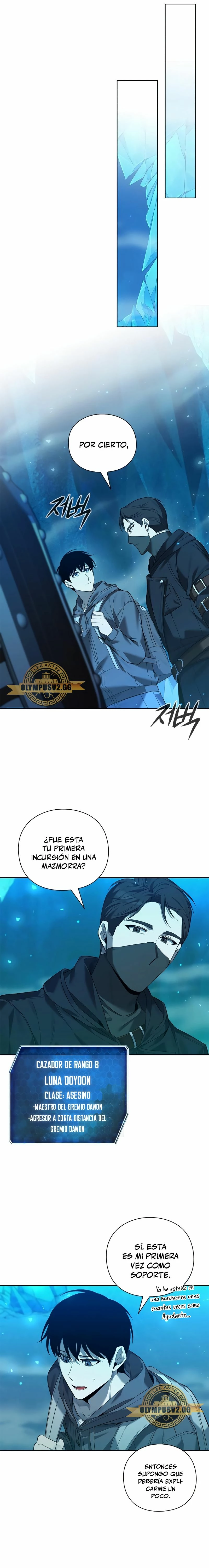 El creador de Artefactos capítulo 1, página 6