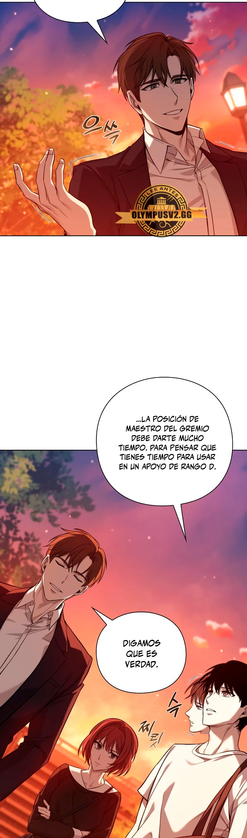 El creador de Artefactos capítulo 6, página 68