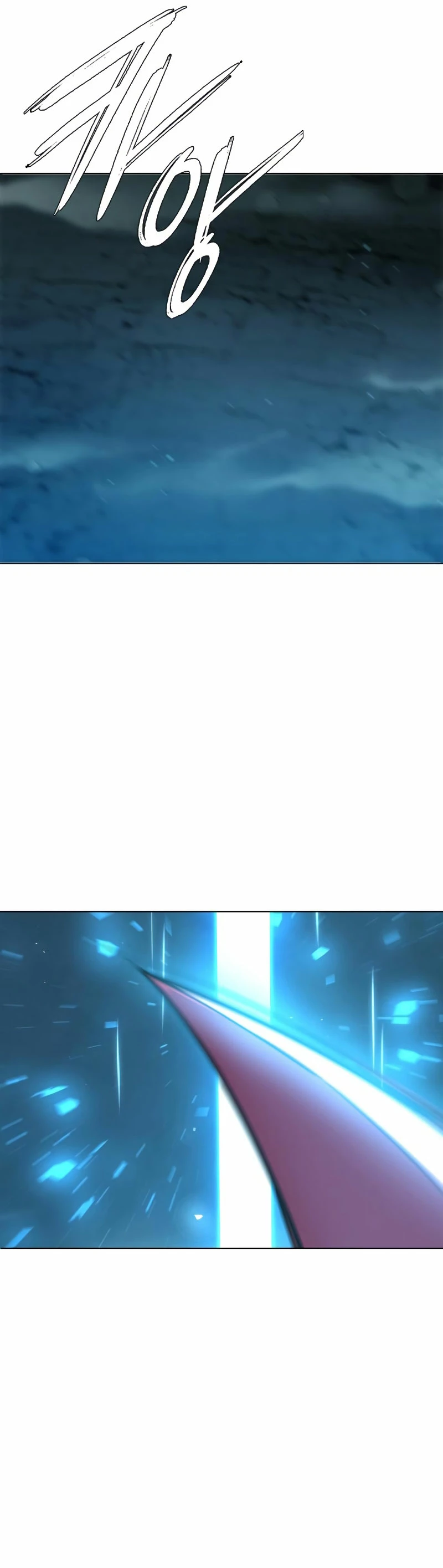 El creador de Artefactos capítulo 9, página 44