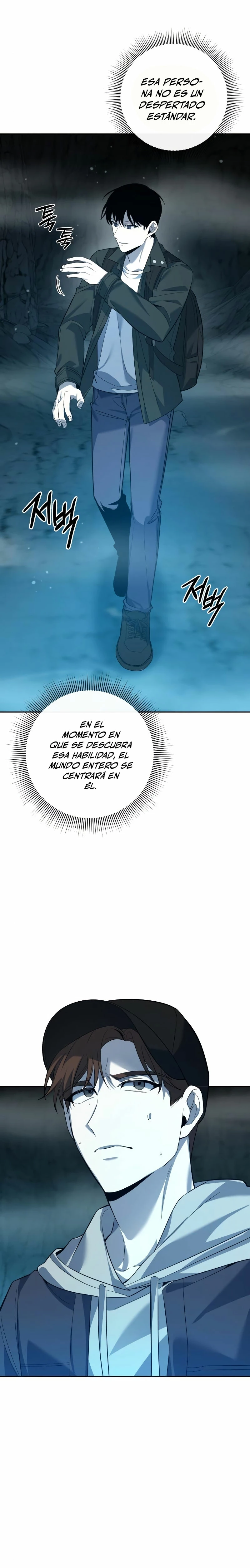El creador de Artefactos capítulo 11, página 5
