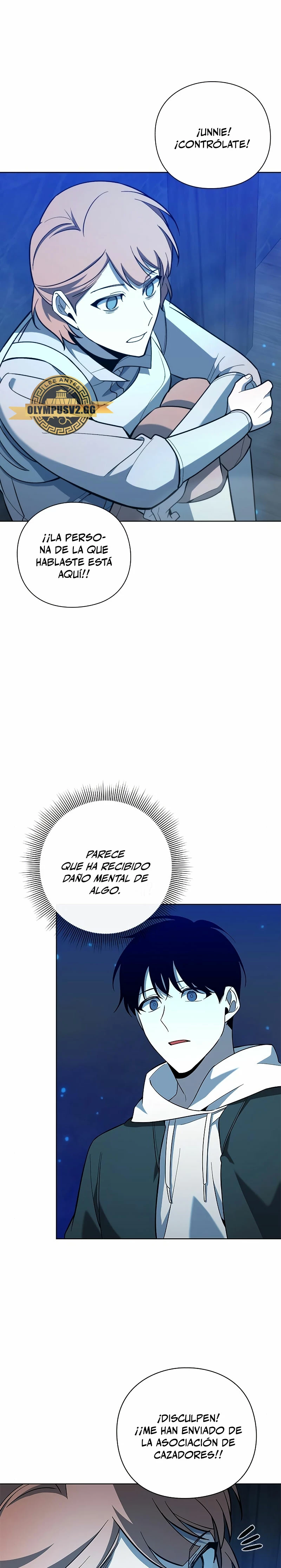 El creador de Artefactos capítulo 17, página 6