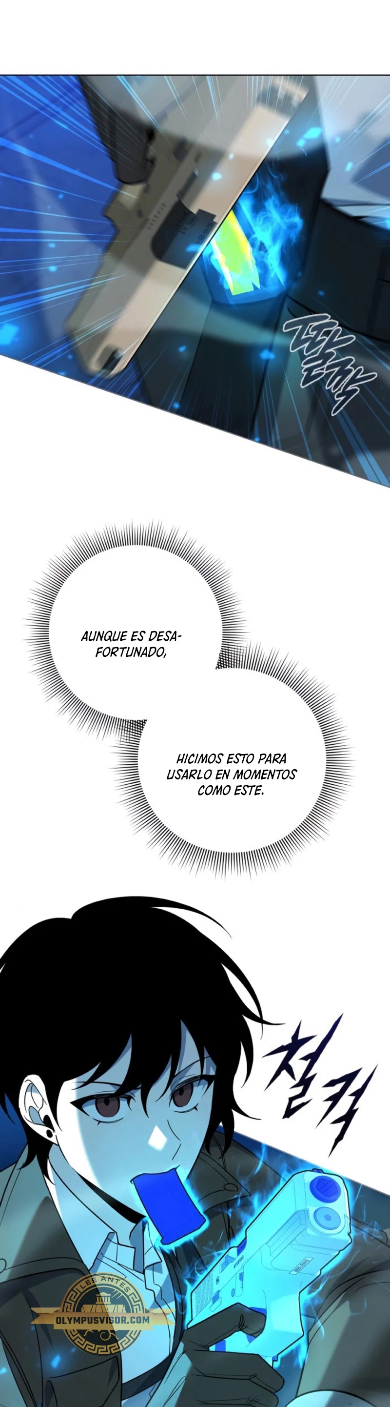 El creador de Artefactos capítulo 19, página 26