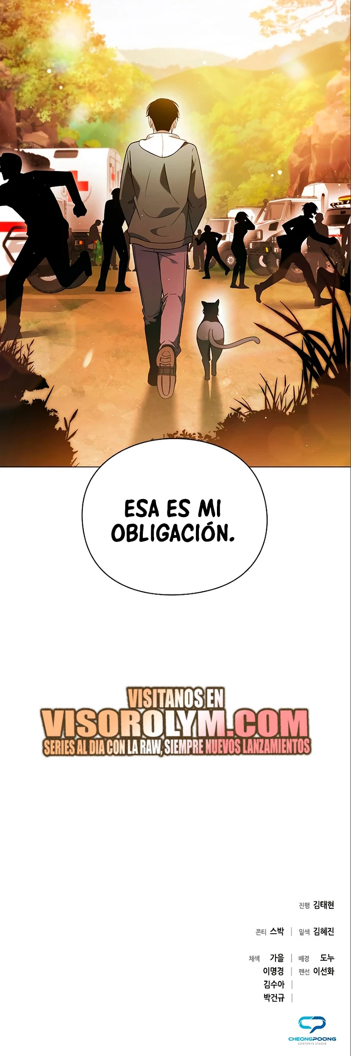 El creador de Artefactos capítulo 21, página 67