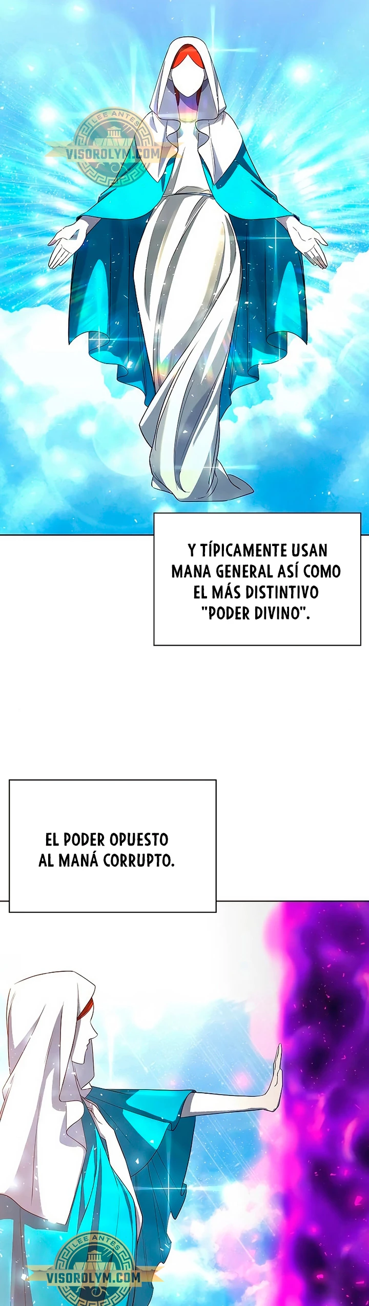 El creador de Artefactos capítulo 26, página 5