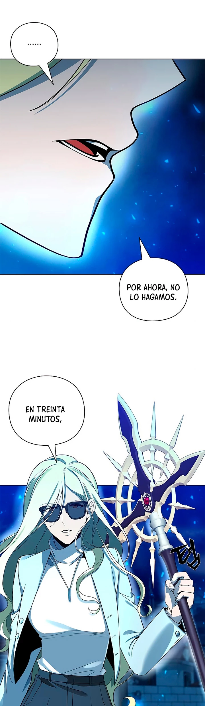 El creador de Artefactos capítulo 26, página 7