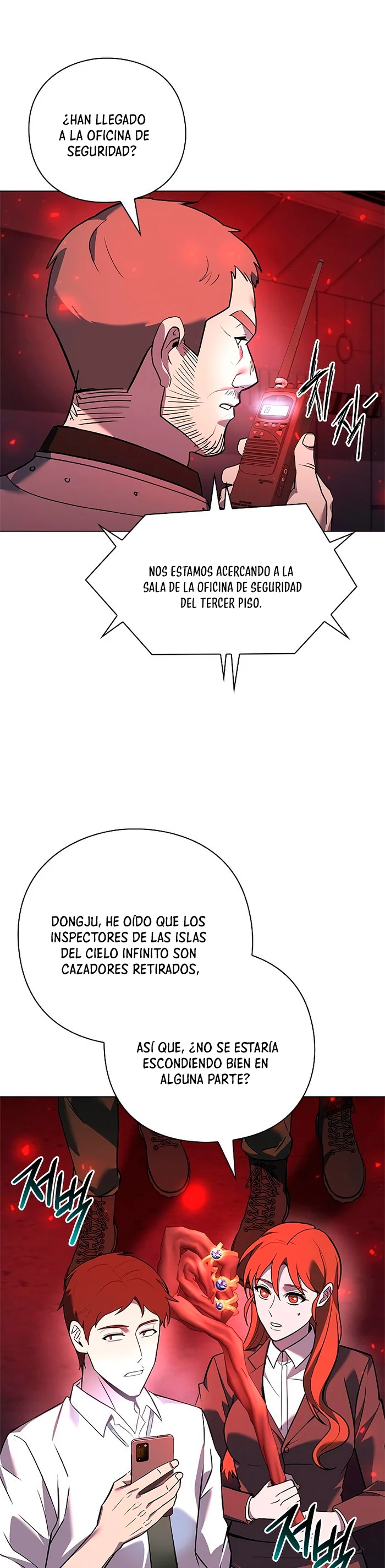 El creador de Artefactos capítulo 32, página 48