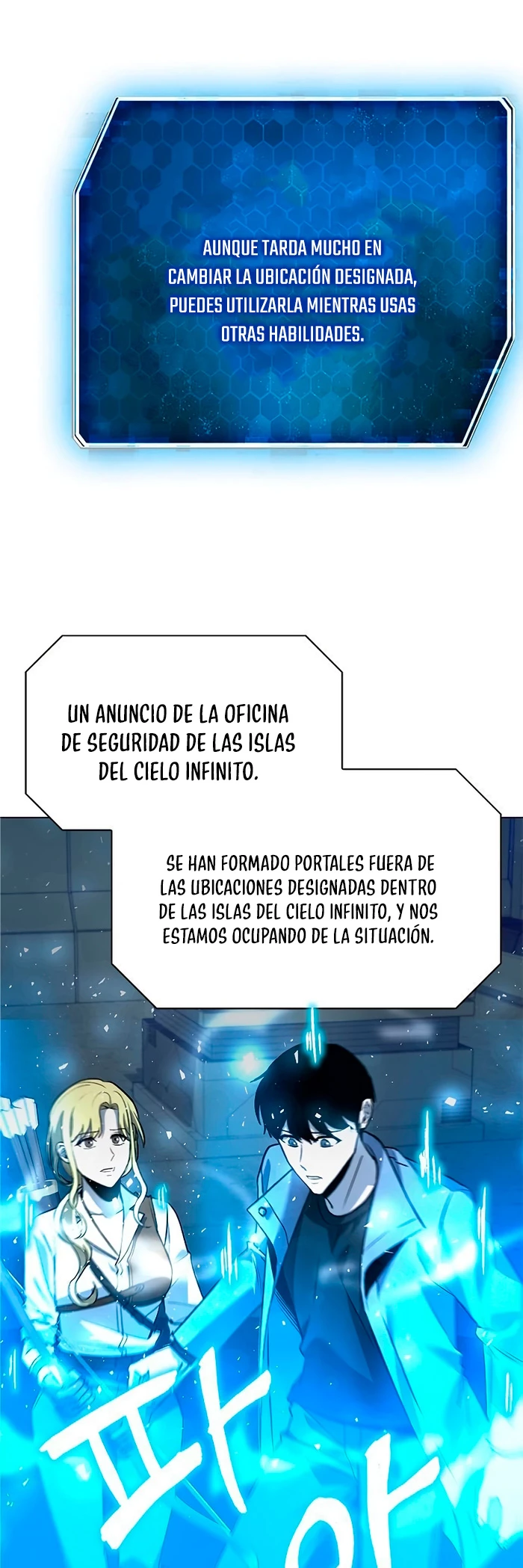El creador de Artefactos capítulo 31, página 54