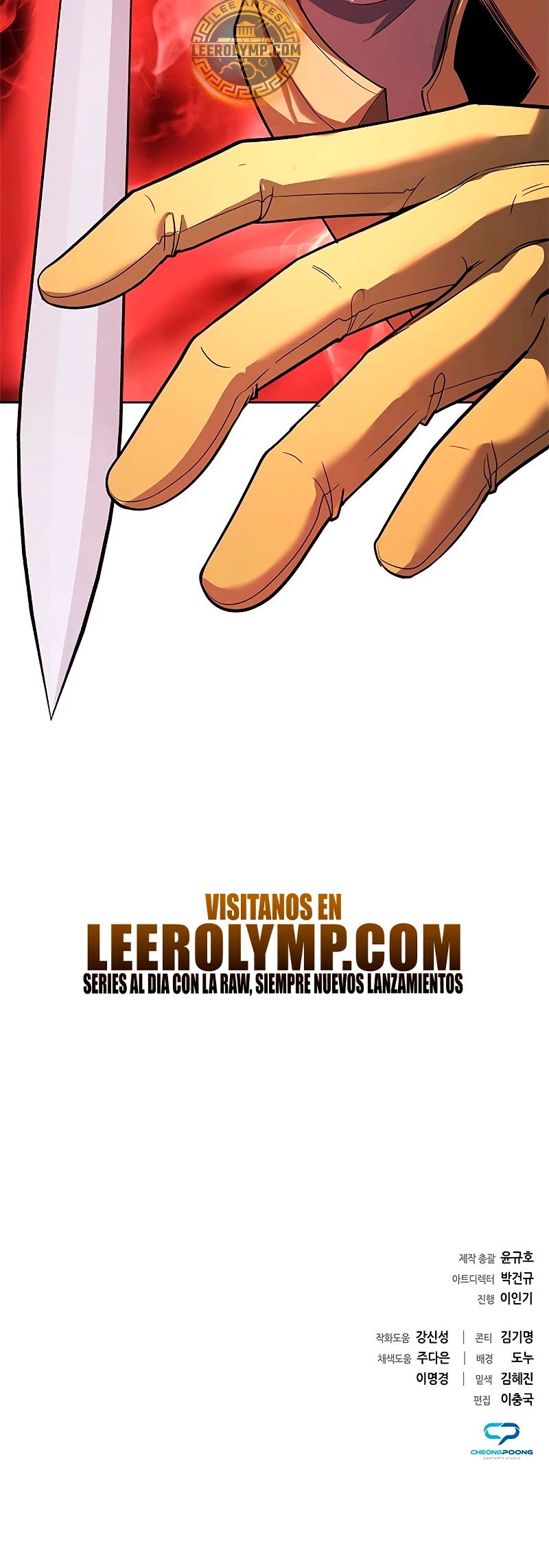 El creador de Artefactos capítulo 30, página 86