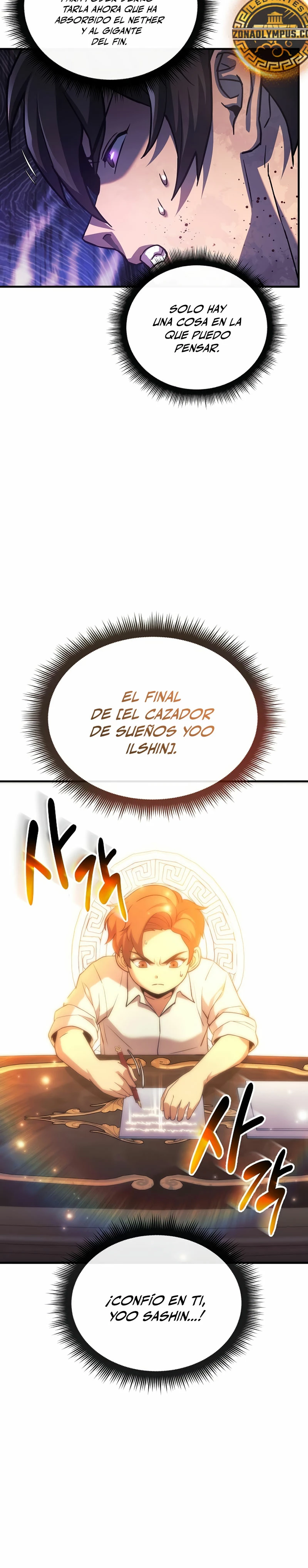 El creador está en hiatus capítulo 117, página 17