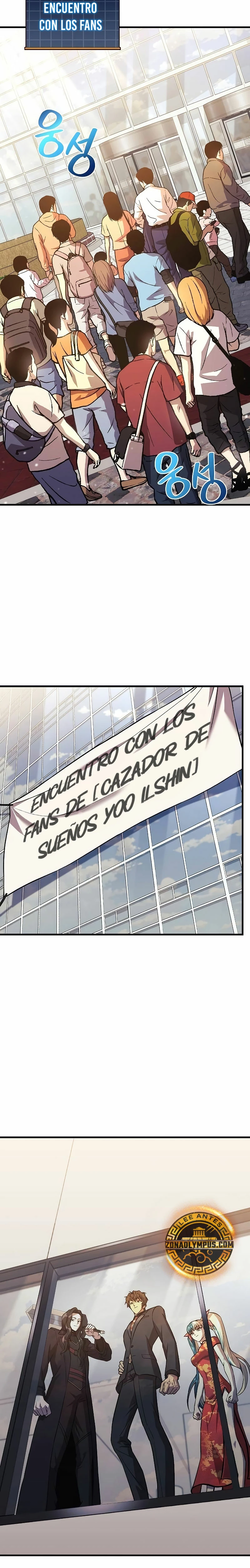 El creador está en hiatus capítulo 120, página 14