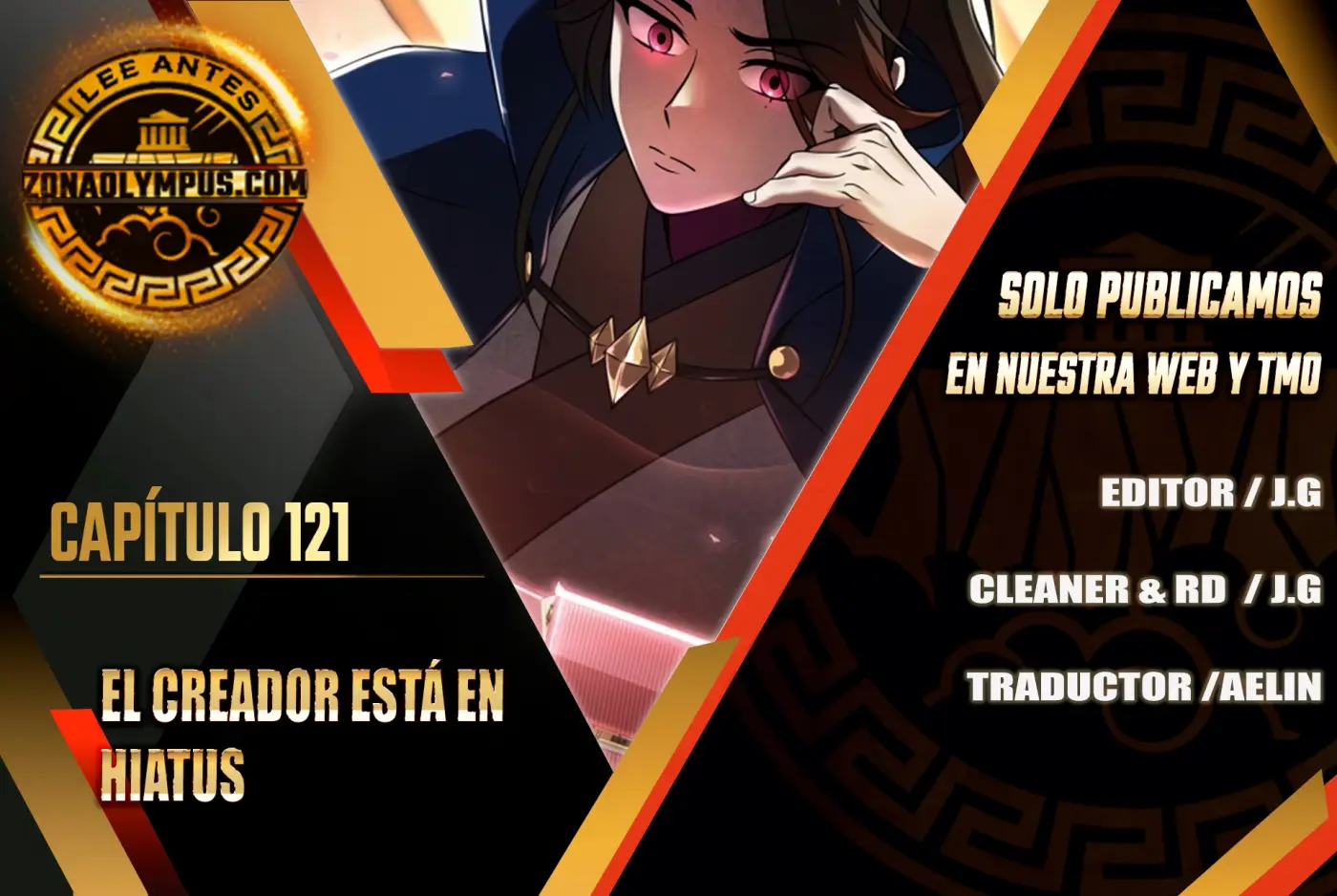 El creador está en hiatus capítulo 121, página 1