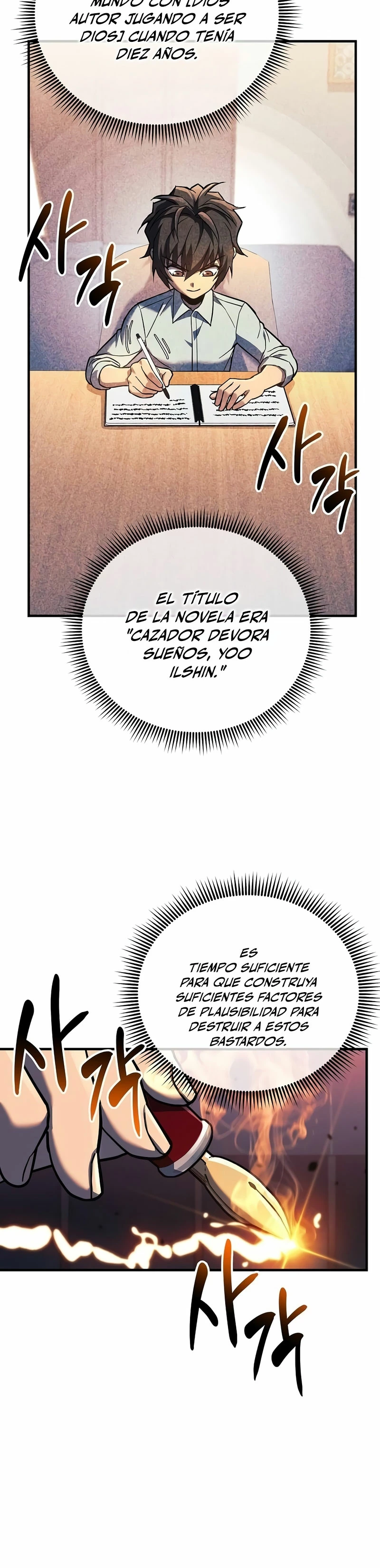 El creador está en hiatus capítulo 115, página 11