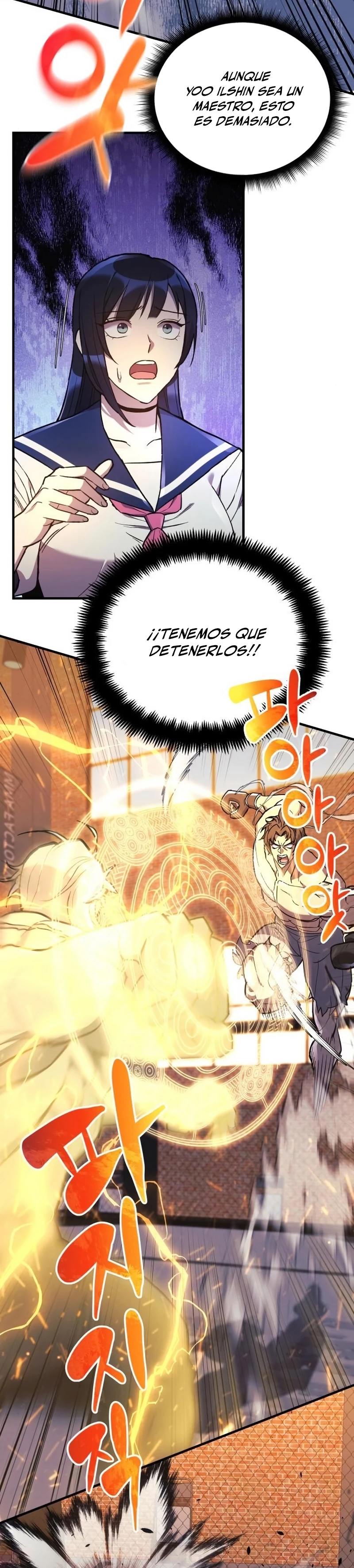 El creador está en hiatus capítulo 36, página 13