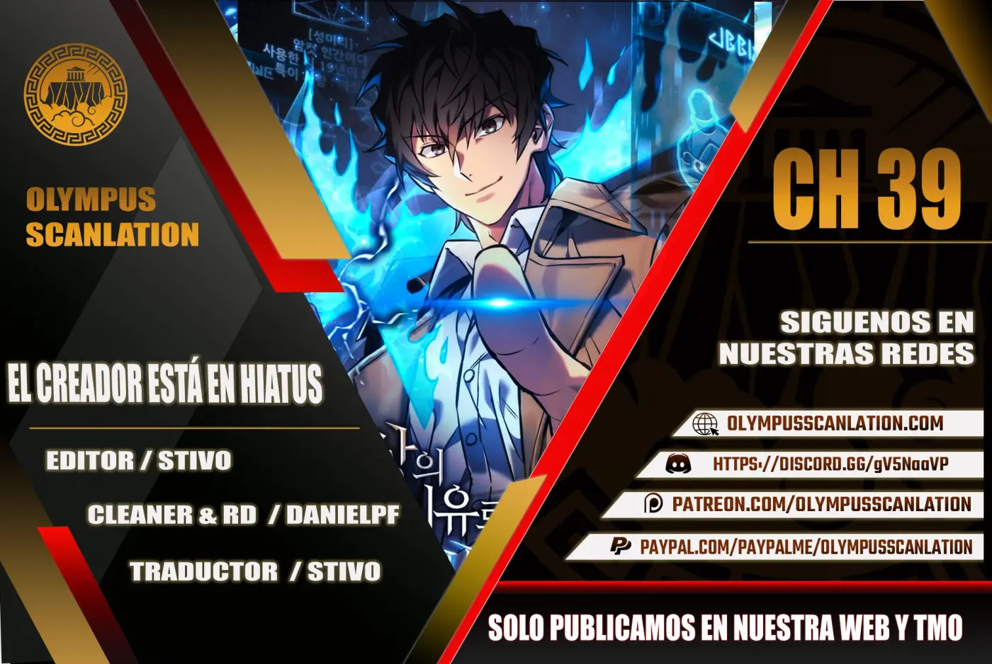 El creador está en hiatus capítulo 39, página 1