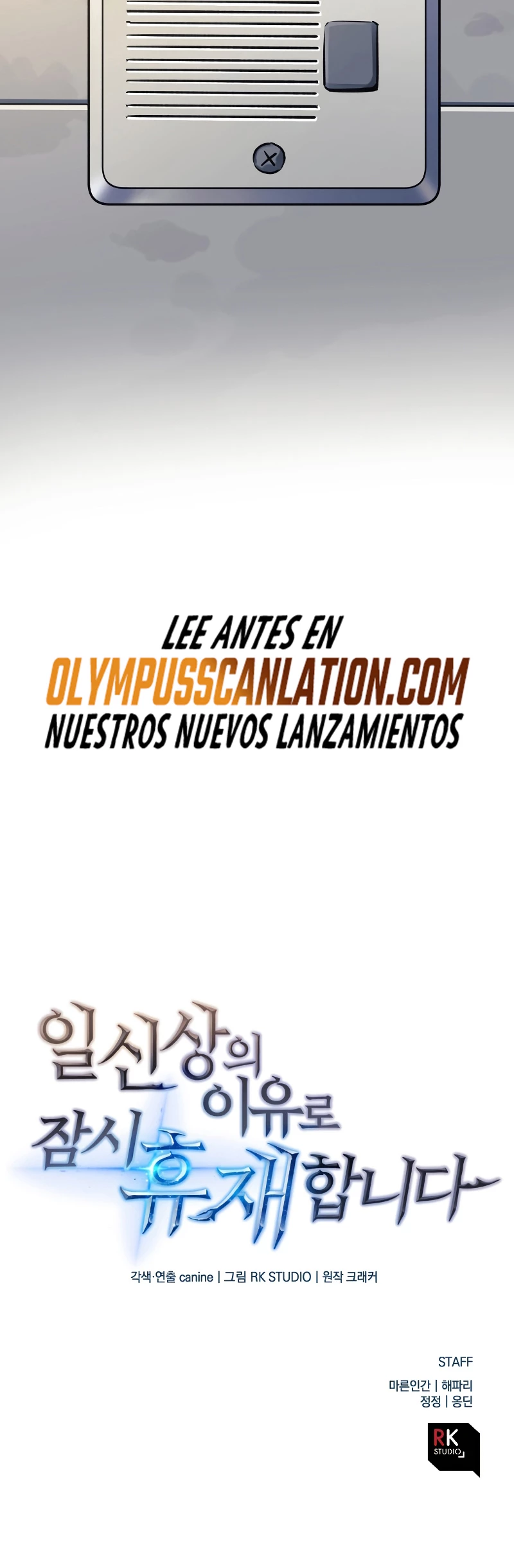 El creador está en hiatus capítulo 11, página 40