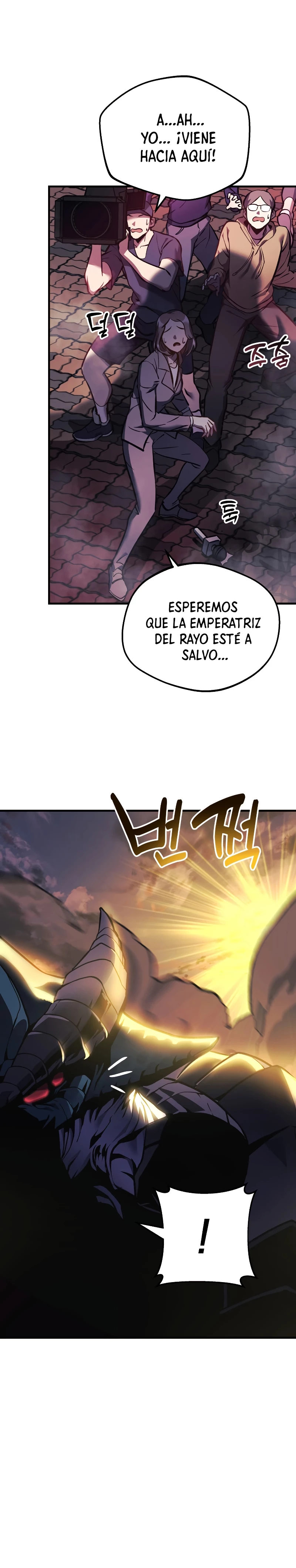 El creador está en hiatus capítulo 14, página 26