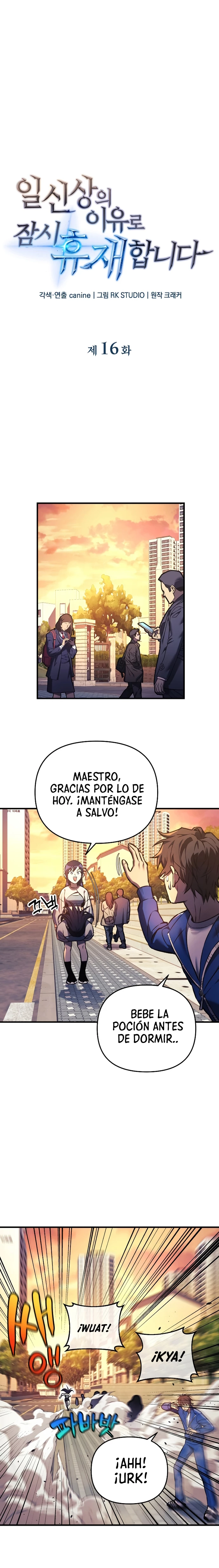 El creador está en hiatus capítulo 16, página 5