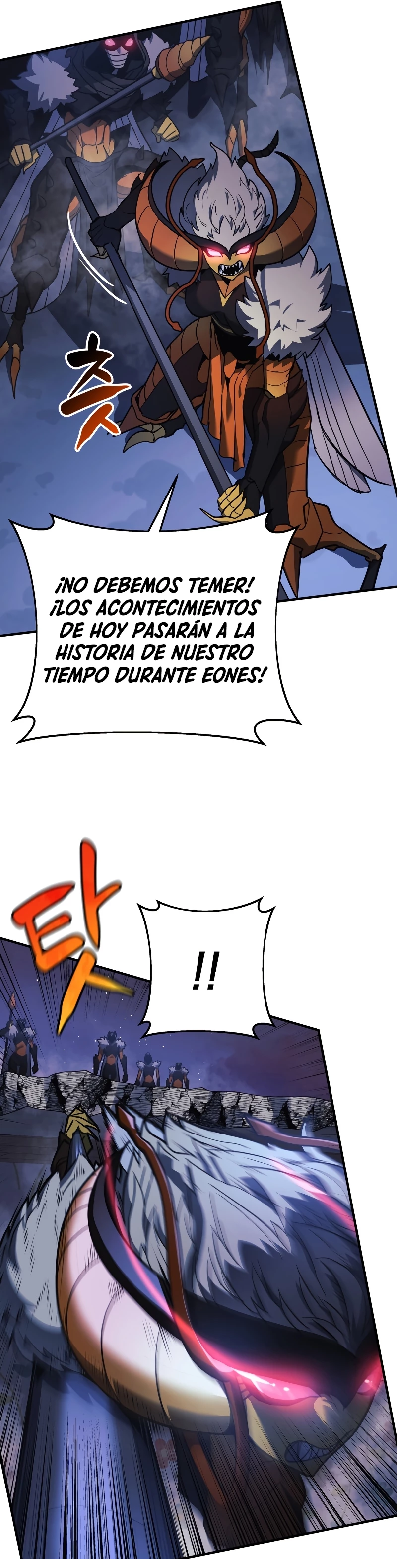 El creador está en hiatus capítulo 17, página 6