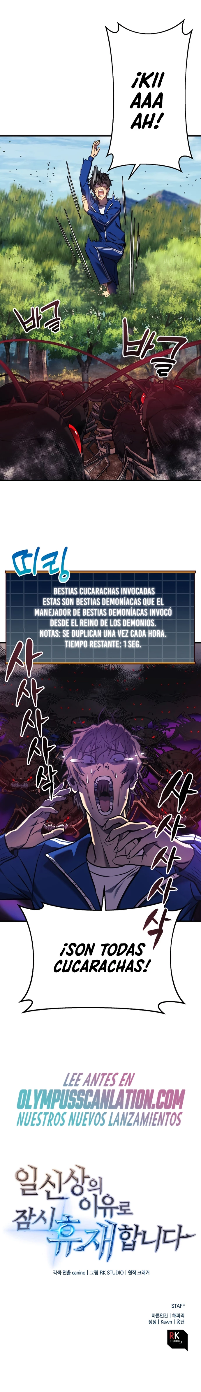 El creador está en hiatus capítulo 18, página 26