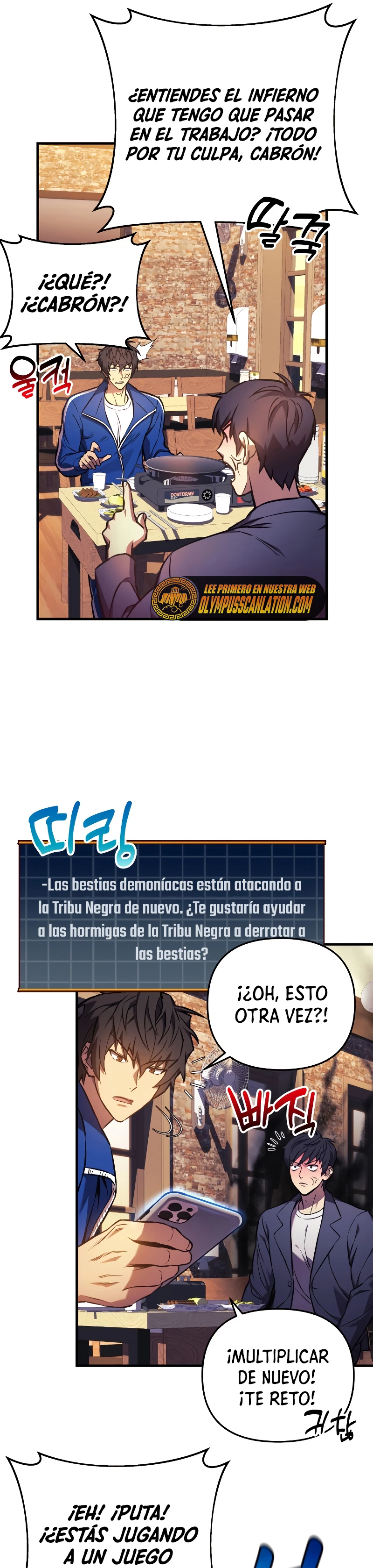 El creador está en hiatus capítulo 19, página 27