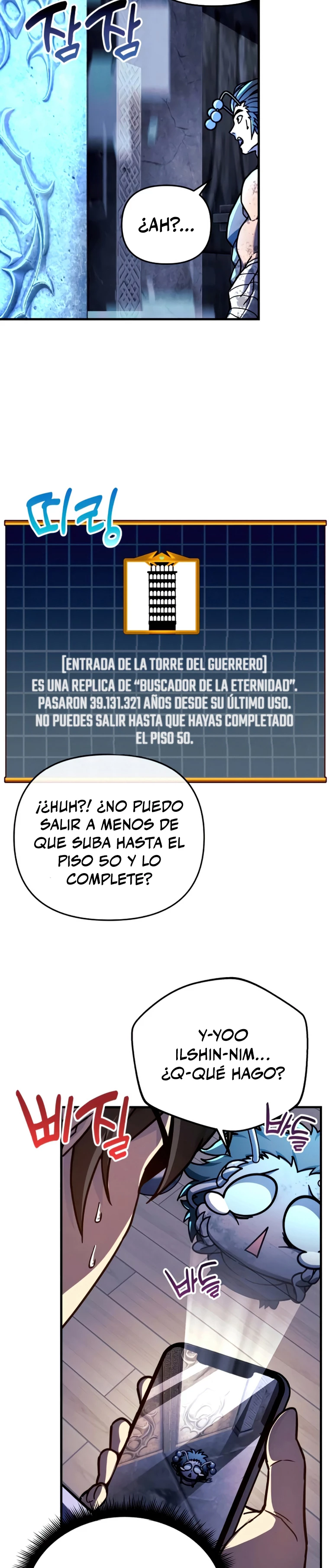 El creador está en hiatus capítulo 23, página 17