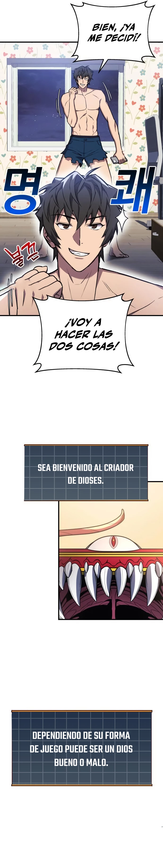 El creador está en hiatus capítulo 26, página 11