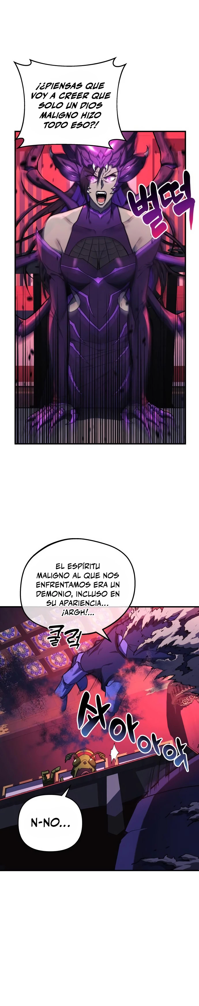 El creador está en hiatus capítulo 26, página 31