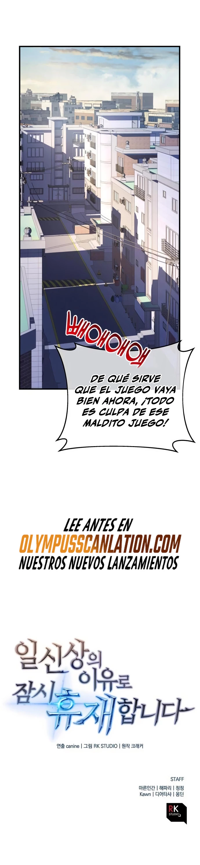 El creador está en hiatus capítulo 26, página 37