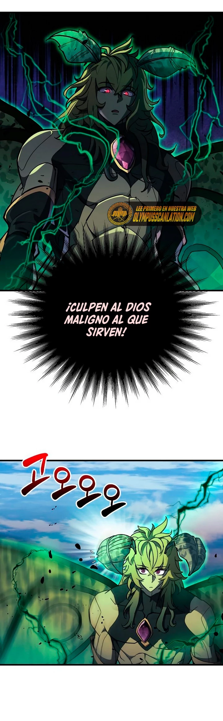 El creador está en hiatus capítulo 29, página 34
