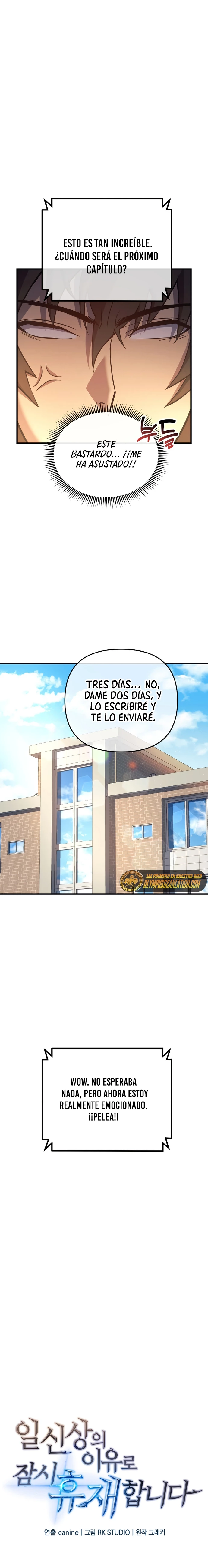 El creador está en hiatus capítulo 4, página 6