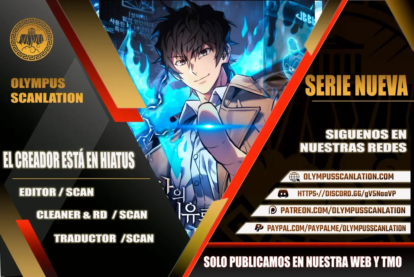 El creador está en hiatus capítulo 6, página 1