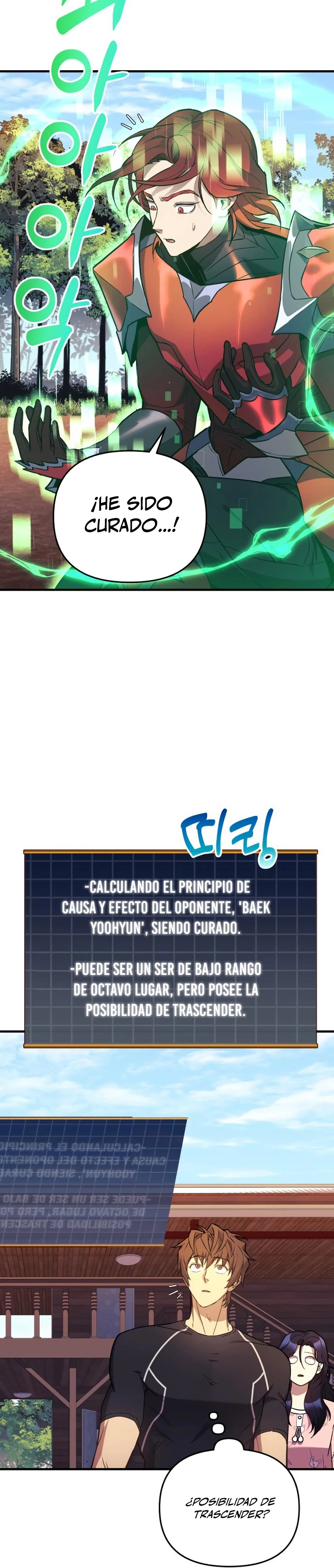 El creador está en hiatus capítulo 42, página 31