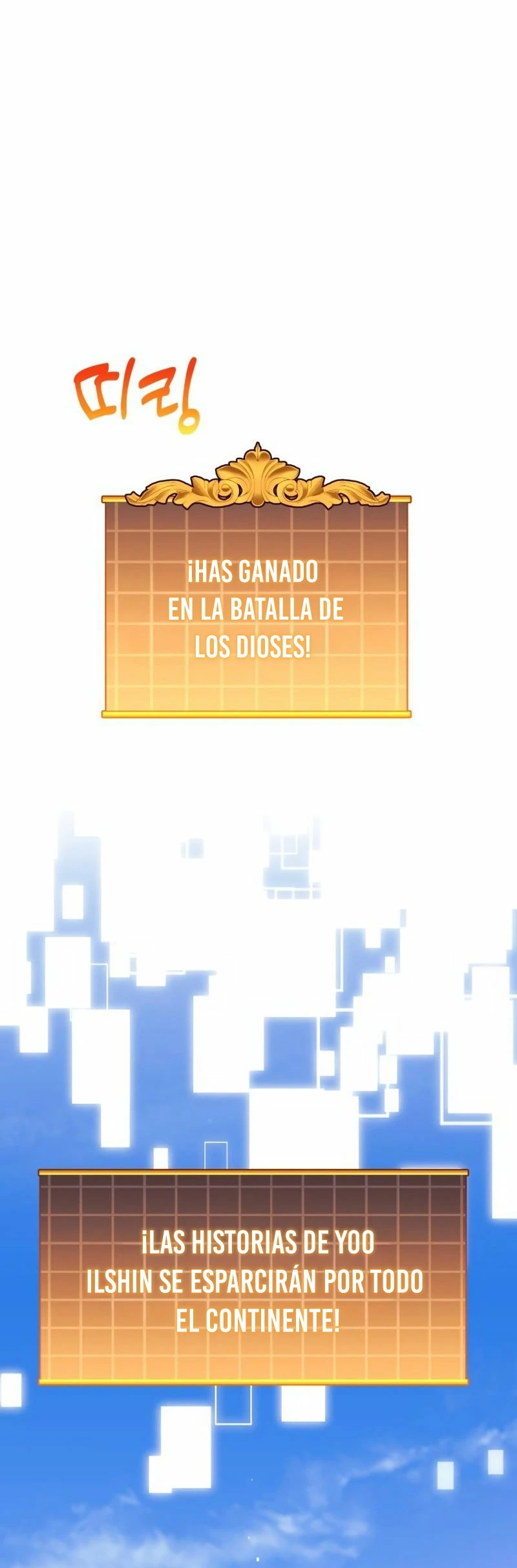 El creador está en hiatus capítulo 58, página 36