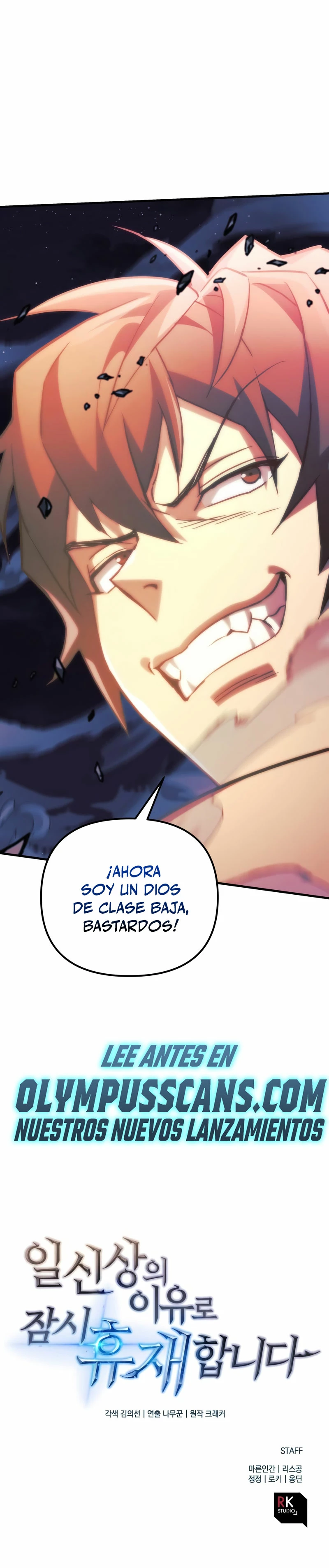 El creador está en hiatus capítulo 63, página 42