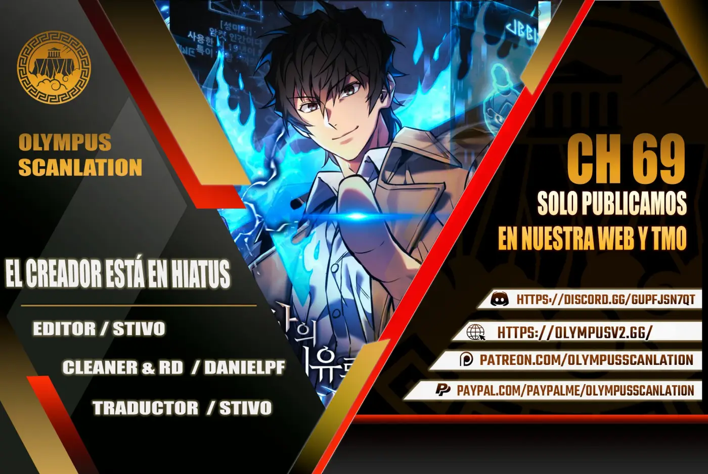 El creador está en hiatus capítulo 69, página 1