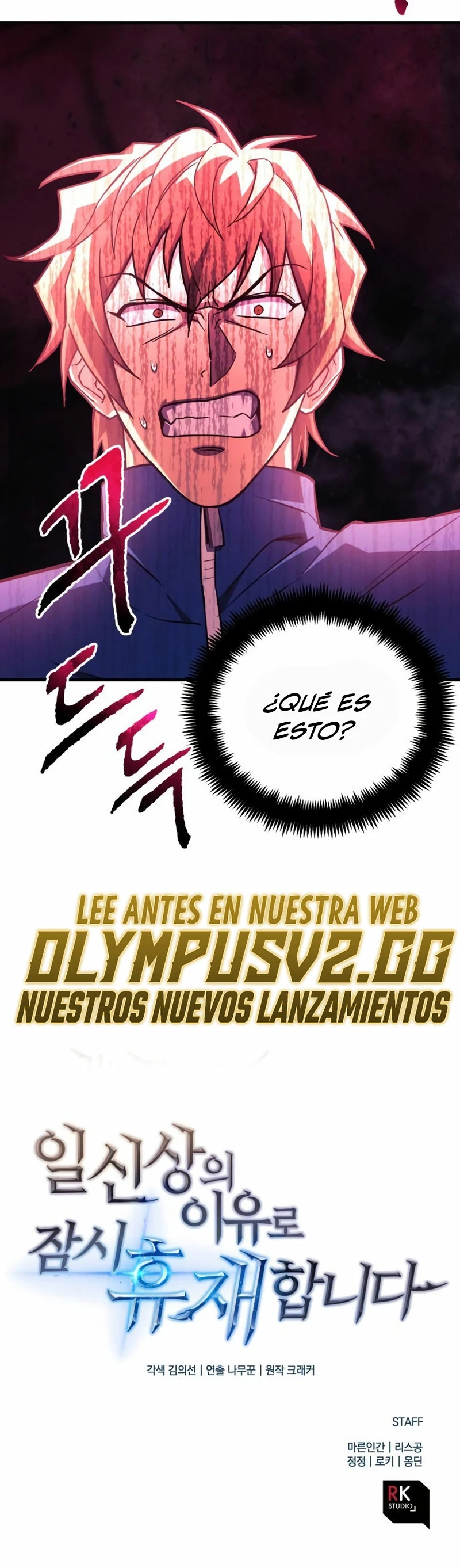 El creador está en hiatus capítulo 69, página 35