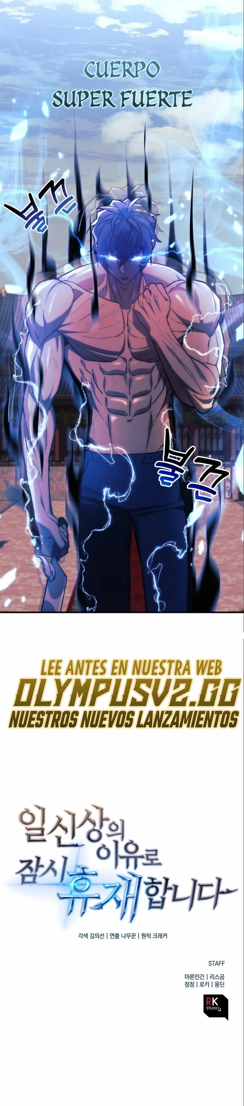 El creador está en hiatus capítulo 72, página 39