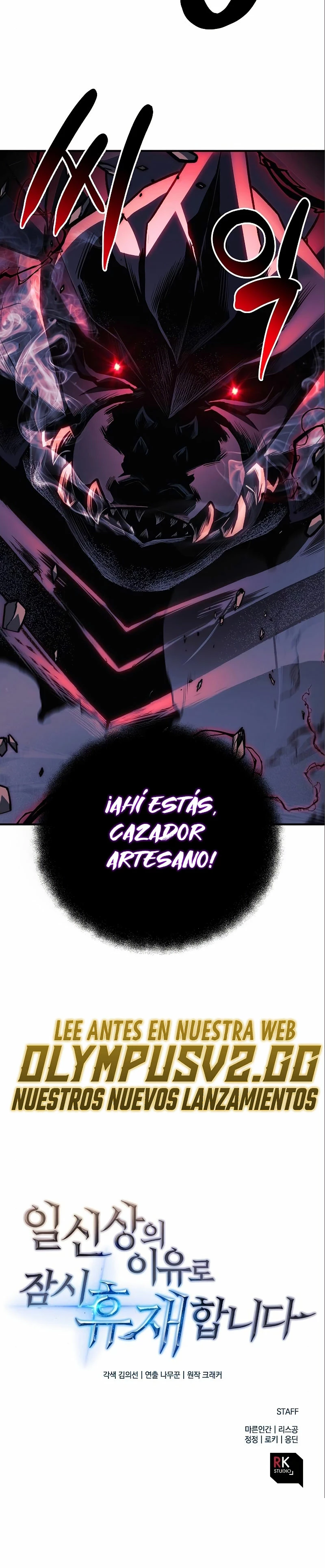 El creador está en hiatus capítulo 76, página 39