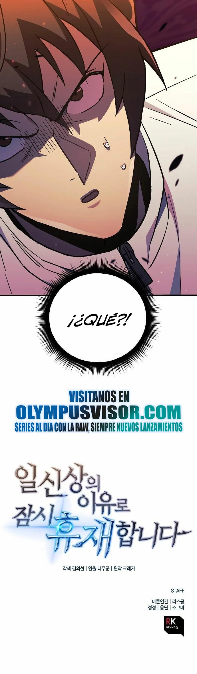 El creador está en hiatus capítulo 79, página 18