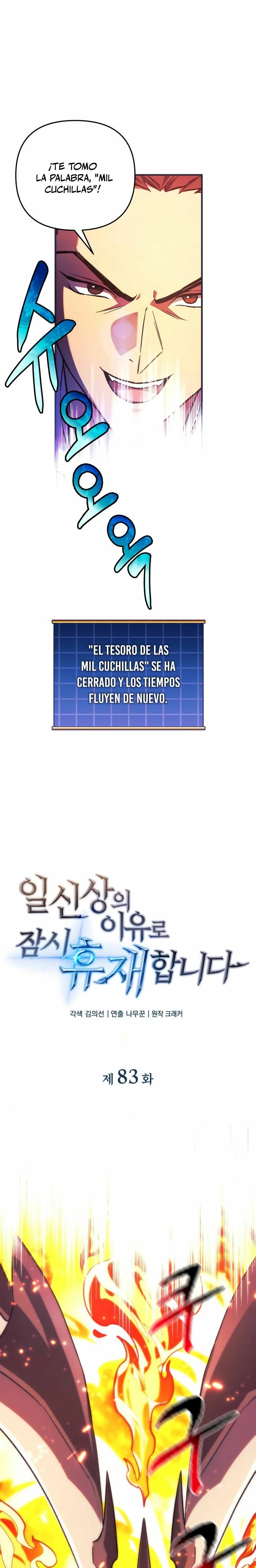 El creador está en hiatus capítulo 83, página 9