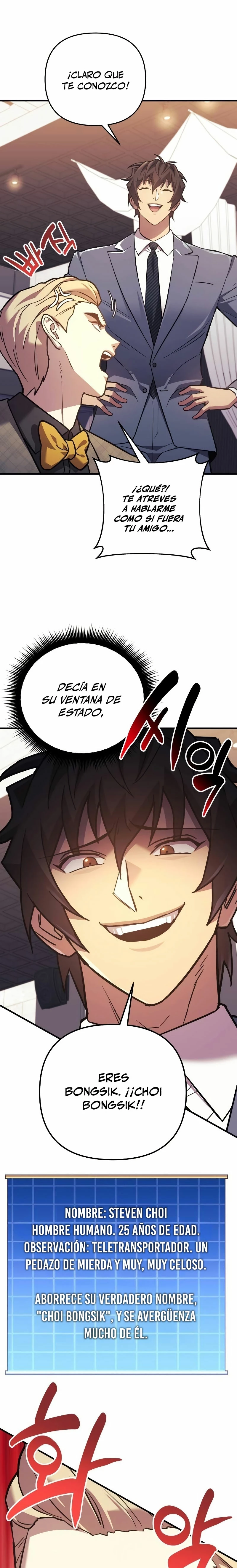 El creador está en hiatus capítulo 91, página 3