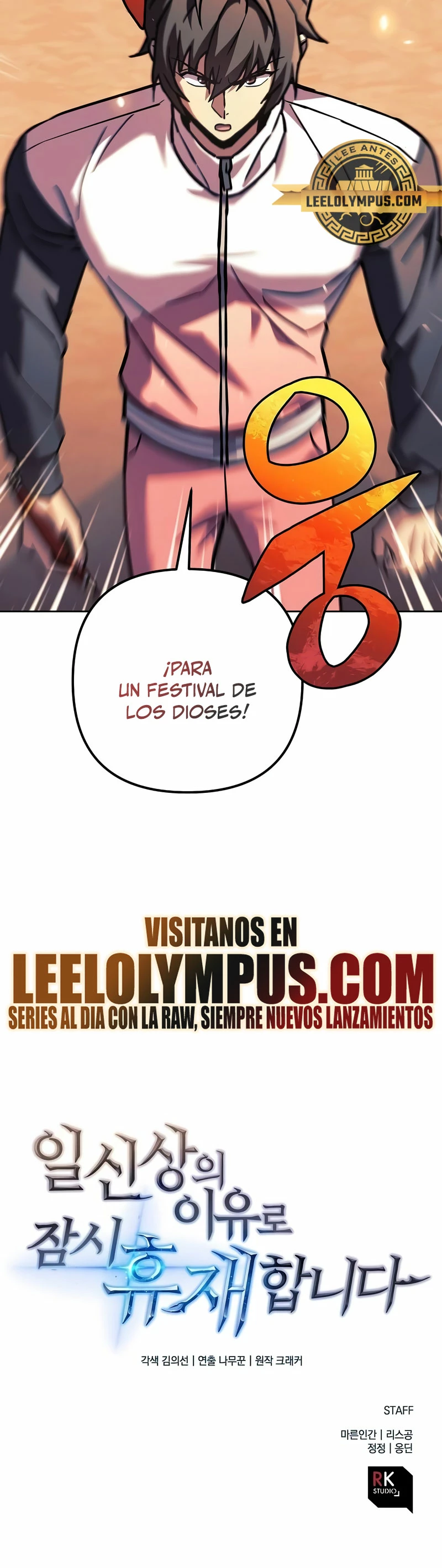 El creador está en hiatus capítulo 105, página 34