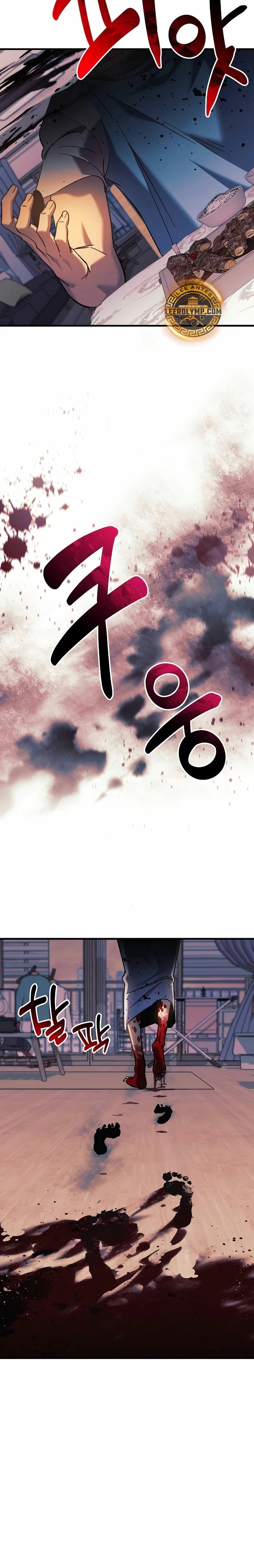 El creador está en hiatus capítulo 109, página 25
