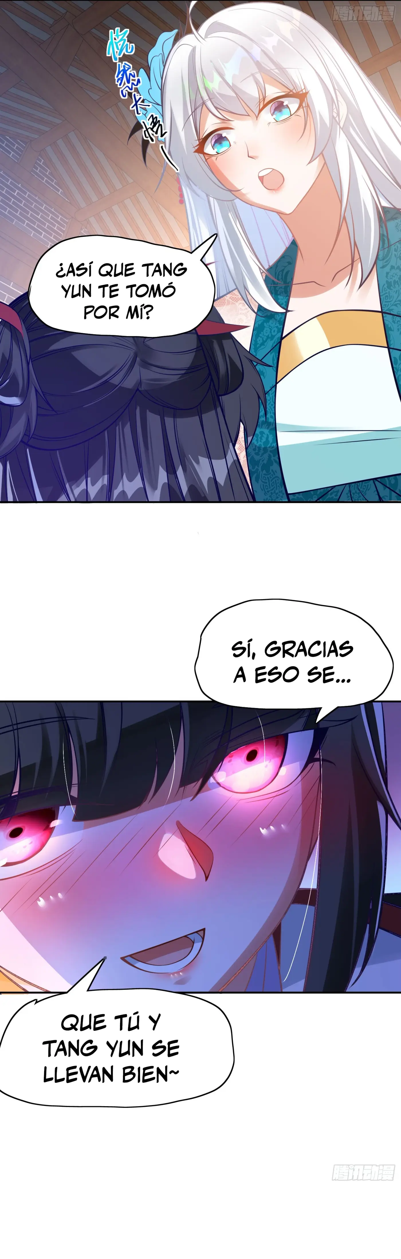 El cuñado más Fuerte de la historia capítulo 3, página 5