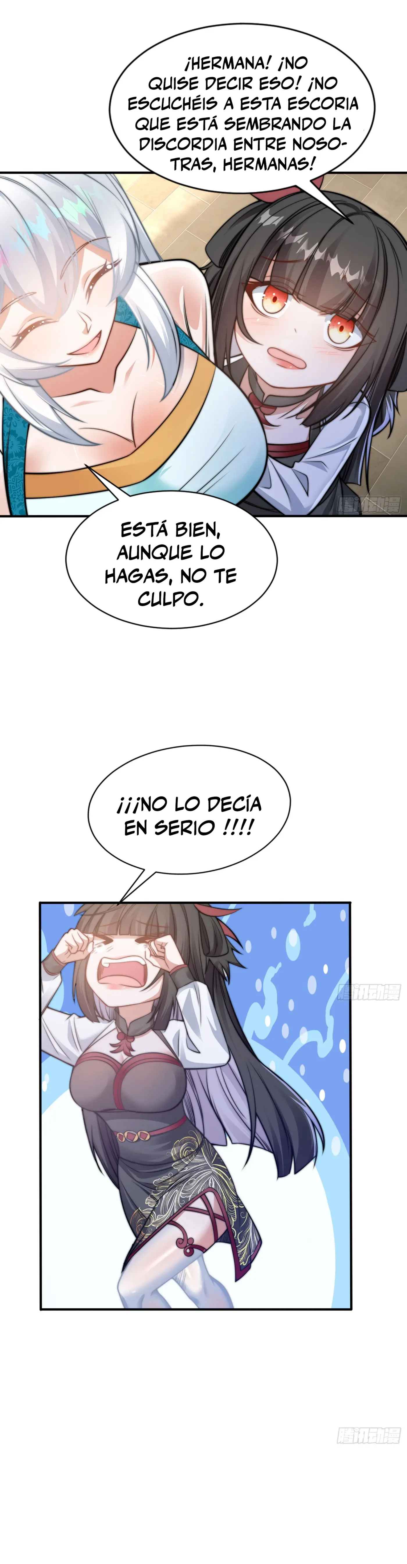 El cuñado más Fuerte de la historia capítulo 3, página 16