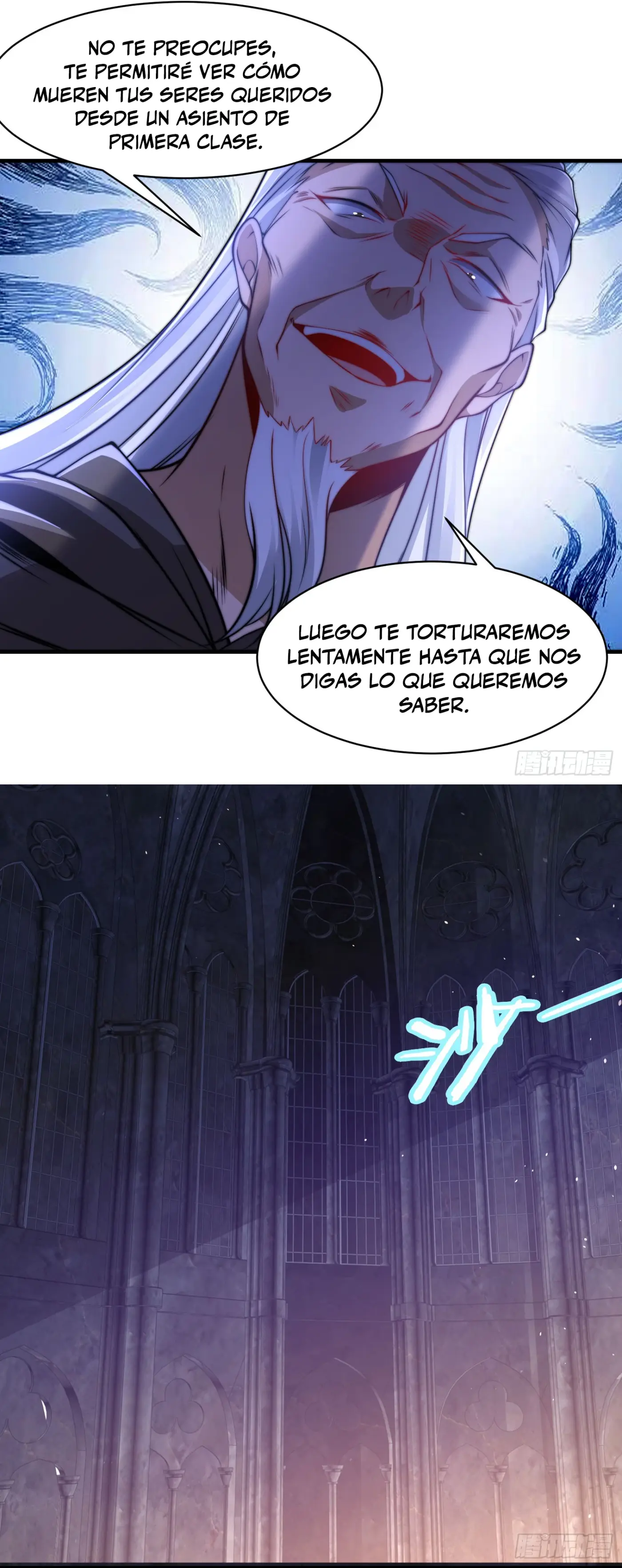 El cuñado más Fuerte de la historia capítulo 16, página 5
