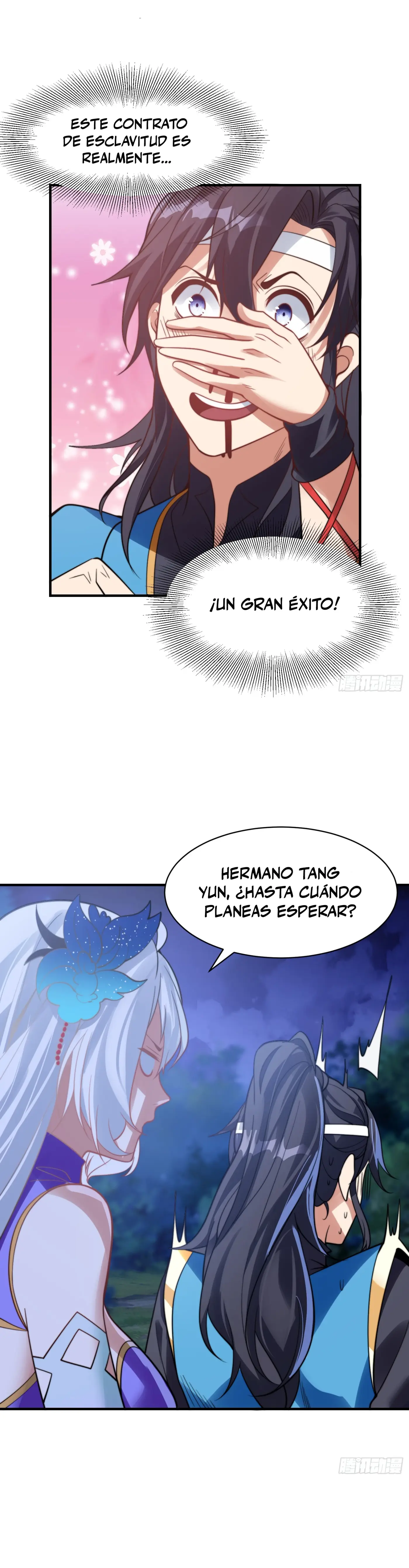El cuñado más Fuerte de la historia capítulo 18, página 3
